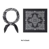 Elegant Printed Silk Square Scarf